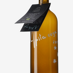 Lagar De Sabaríz A Pita Cega Blanco | Galicia